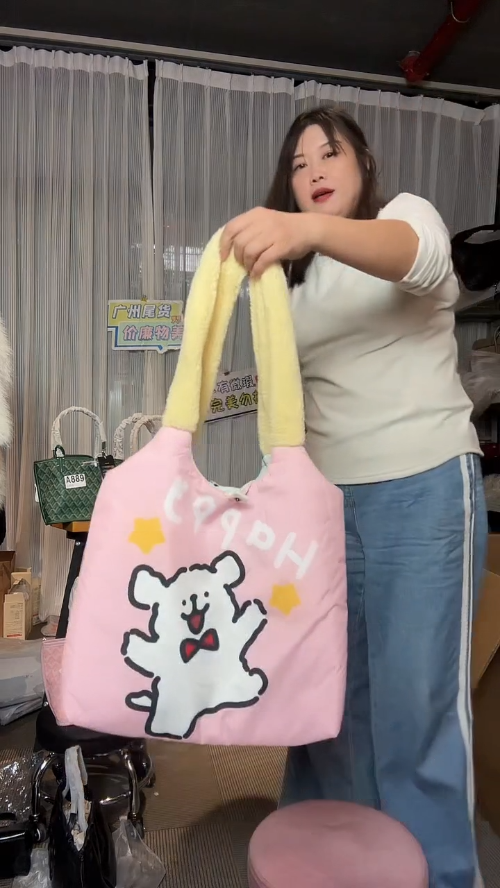 牛皮（革）973孤品微瑕，介意勿拍！