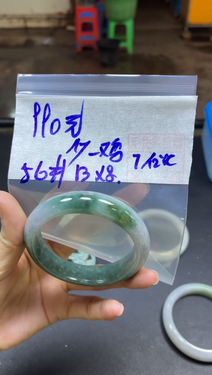 未镶嵌定制翡翠少***鸡手镯56#990元毛货需精细抛光