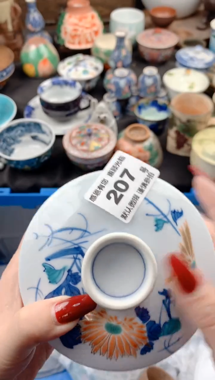 【闪购商品】瓷片207号九姑娘工艺品瓷器