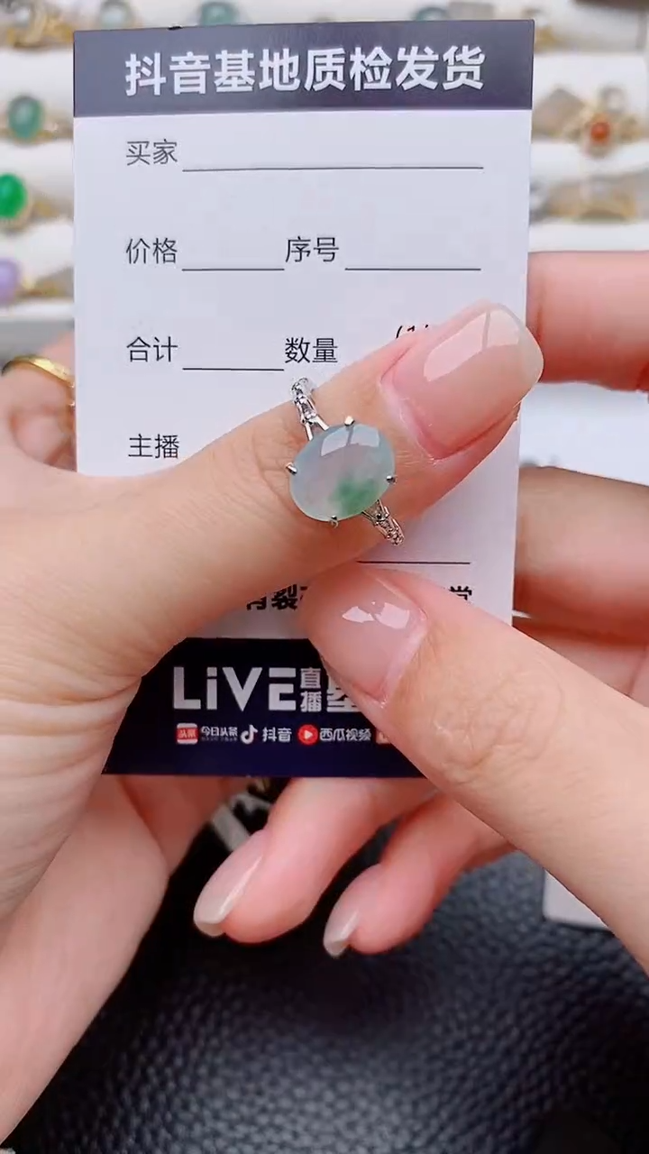 银S925镶嵌戒指翡翠正品 纯天然翡翠