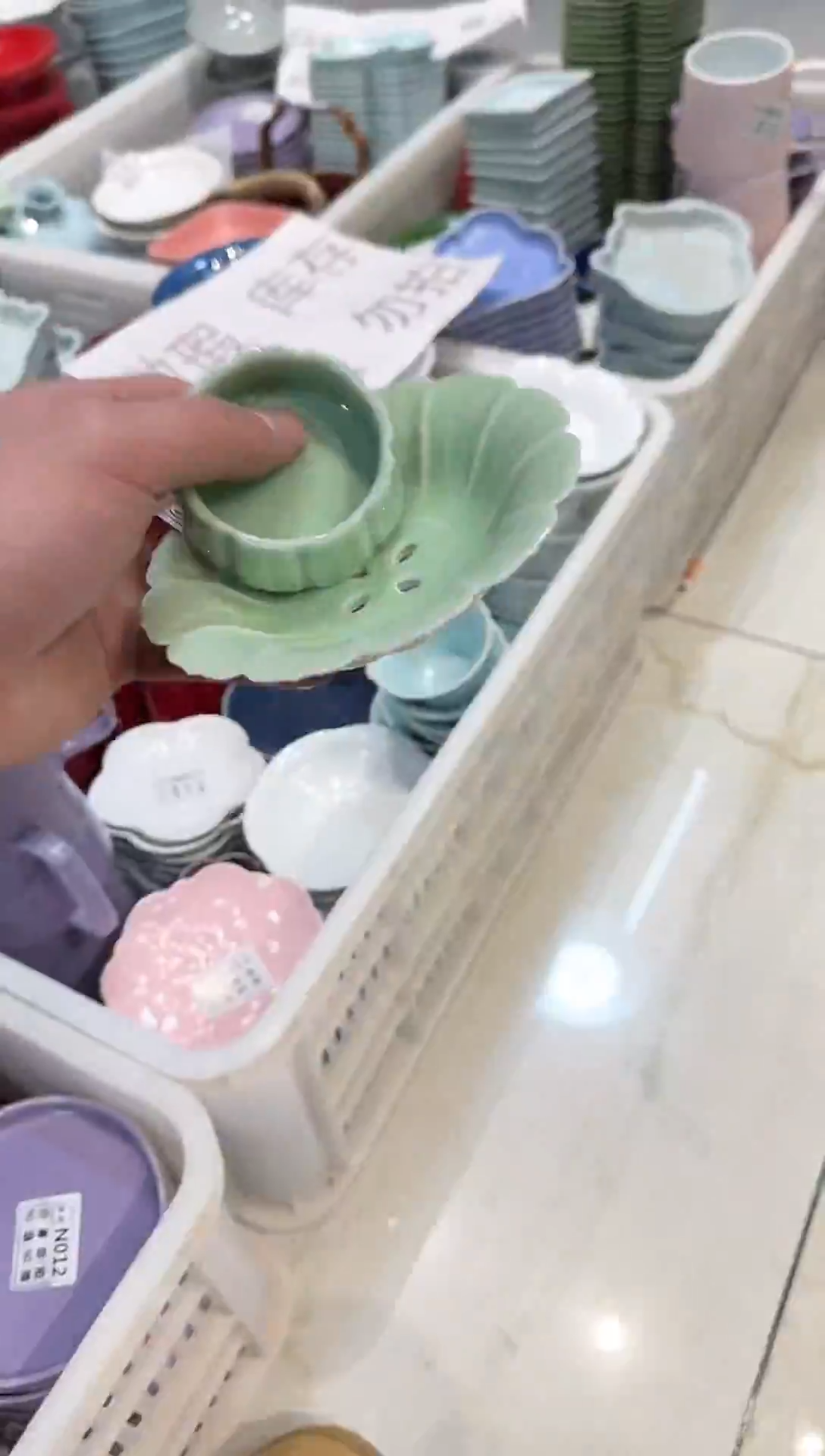 瓷片瓷微瑕商品 介意勿拍