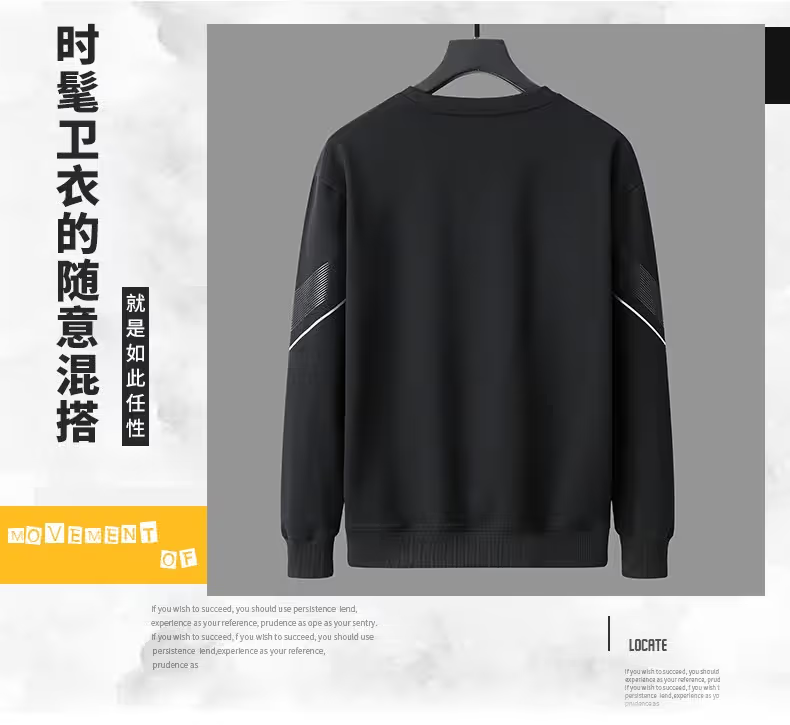 秋季新款男士休闲套装运动时尚跑步长袖薄款大码宽松2件装男