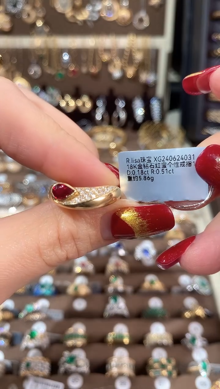 【闪购商品】红宝石戒指18K金镶嵌18K金钻石红宝个性戒指