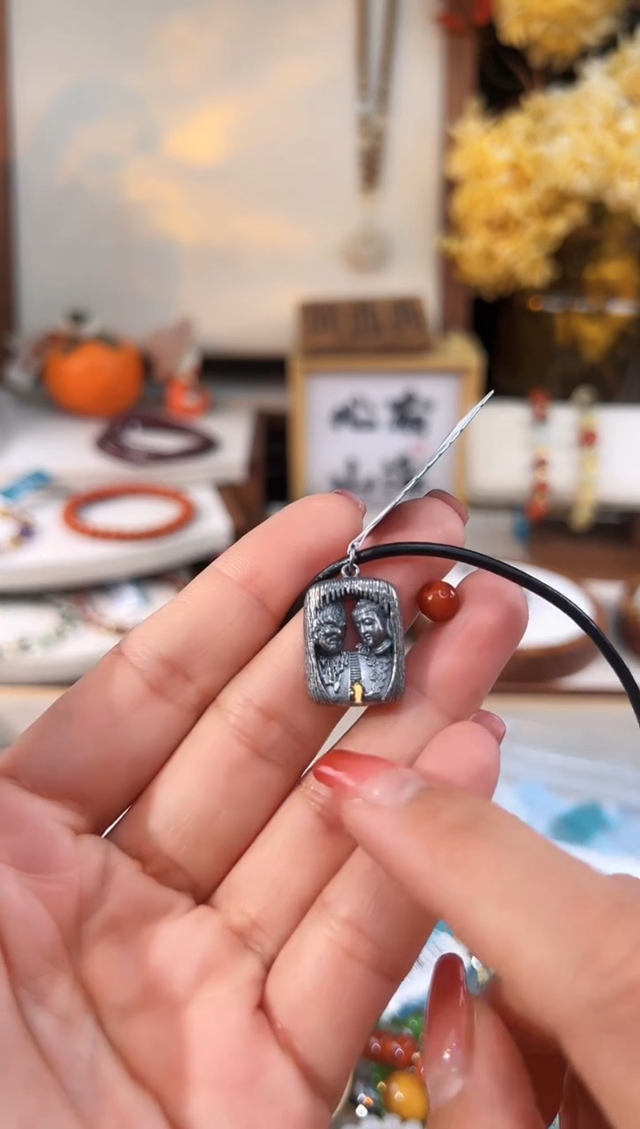 【闪购商品】玛瑙项链未镶嵌@@I021N015953