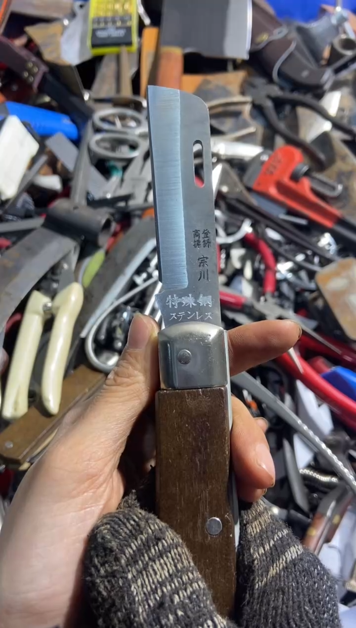 巧*力五金园艺农具厨具工具闪购