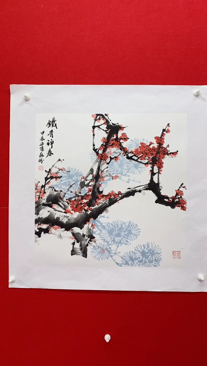 【闪购商品】国画SP雷苏盼老师作品