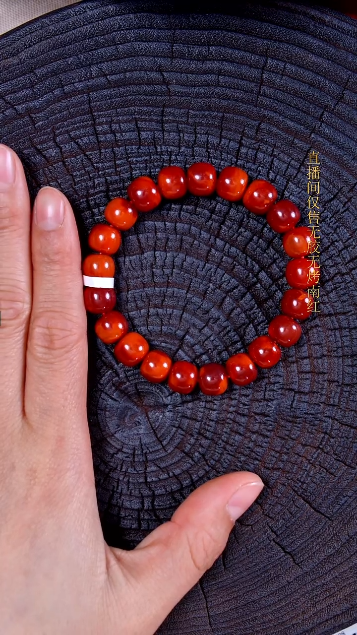 未镶嵌手串南红玛瑙嘉*原矿瓦西老型单圈10mm