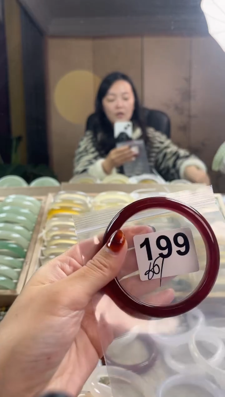 手镯玛瑙/玉髓未镶嵌199