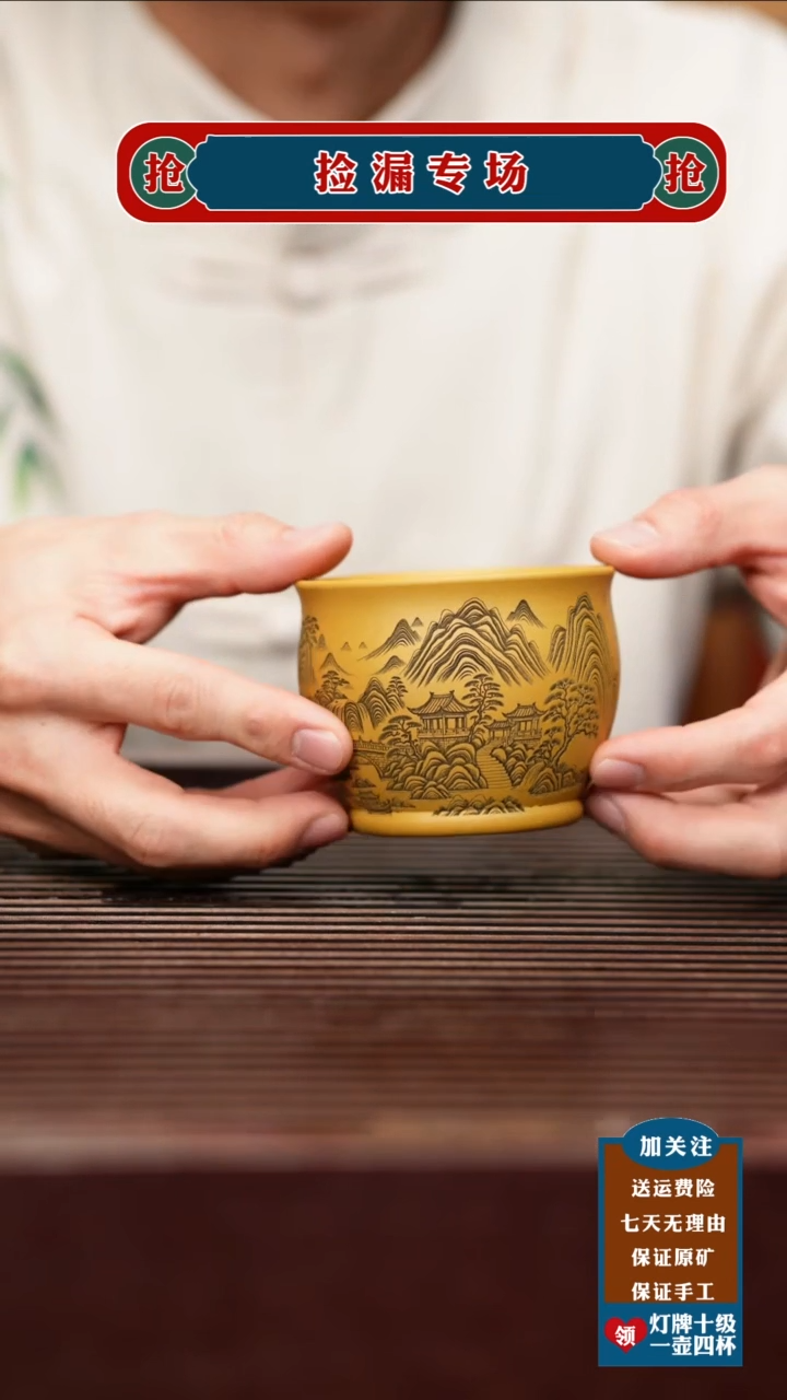 茶壶紫砂宜兴原矿紫砂壶