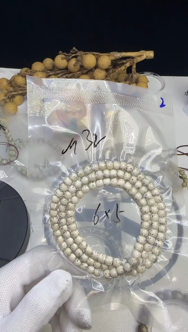 手串星月菩提多圈M32