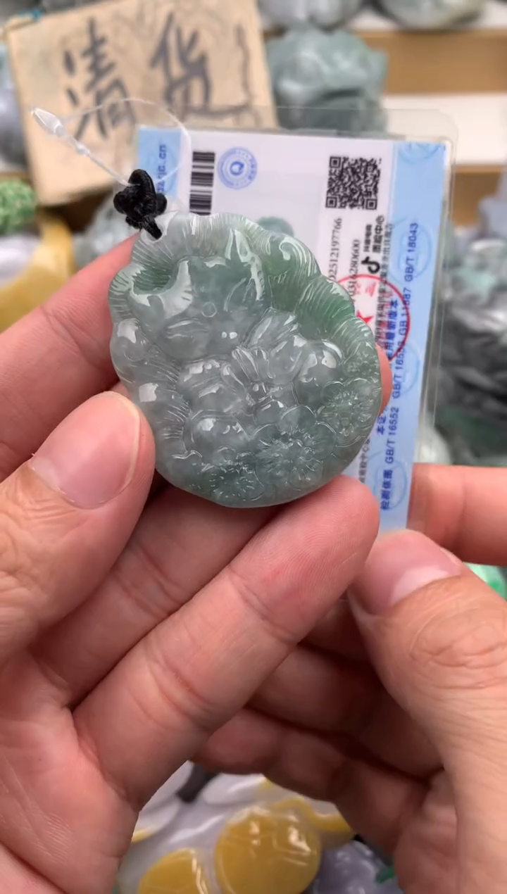 吊坠(不含链)未镶嵌翡翠1