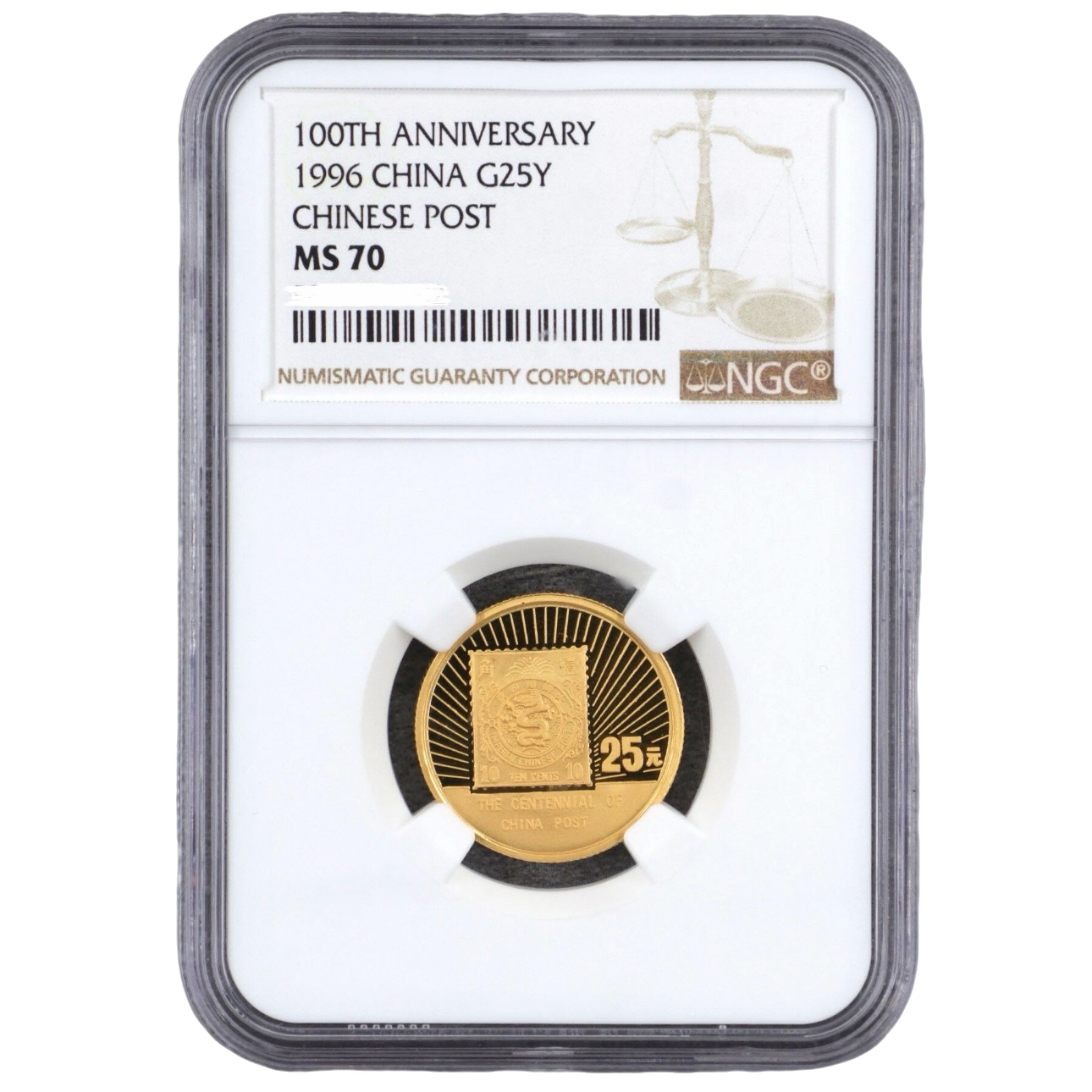1996年邮政百年金币NGC70 1/4盎司普制金币 无证盒