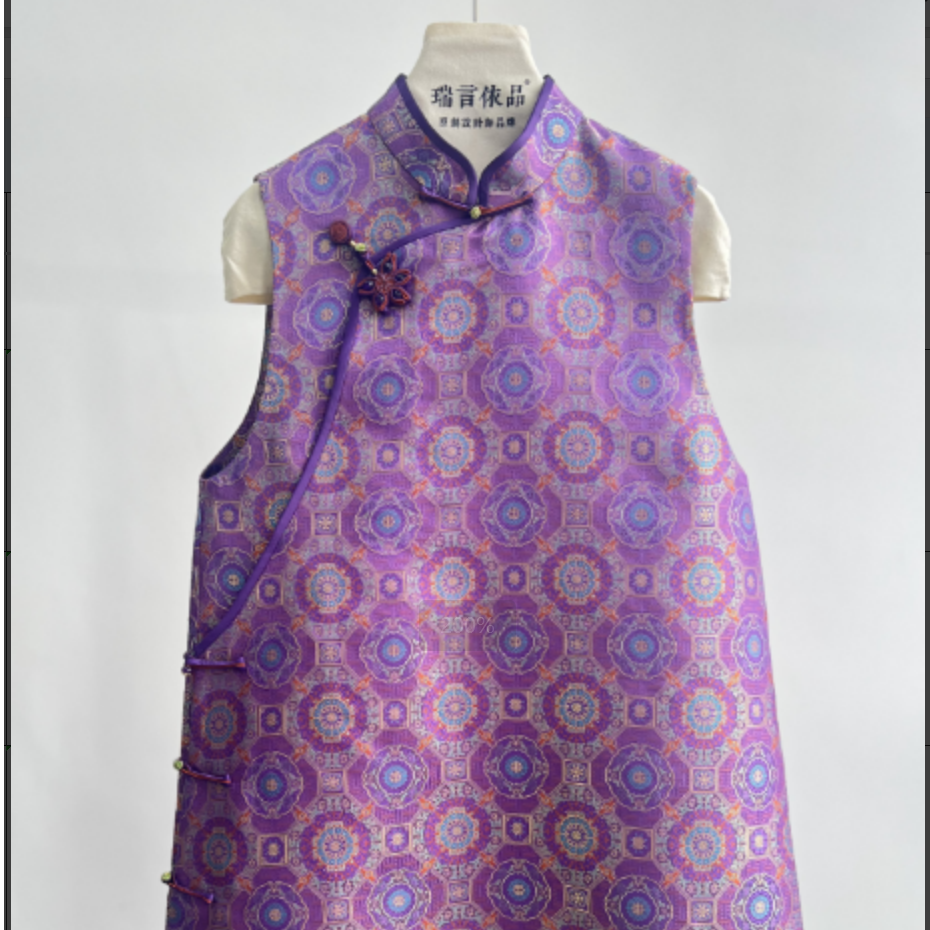 【小慧严选】宋锦马甲裙JZQ52008