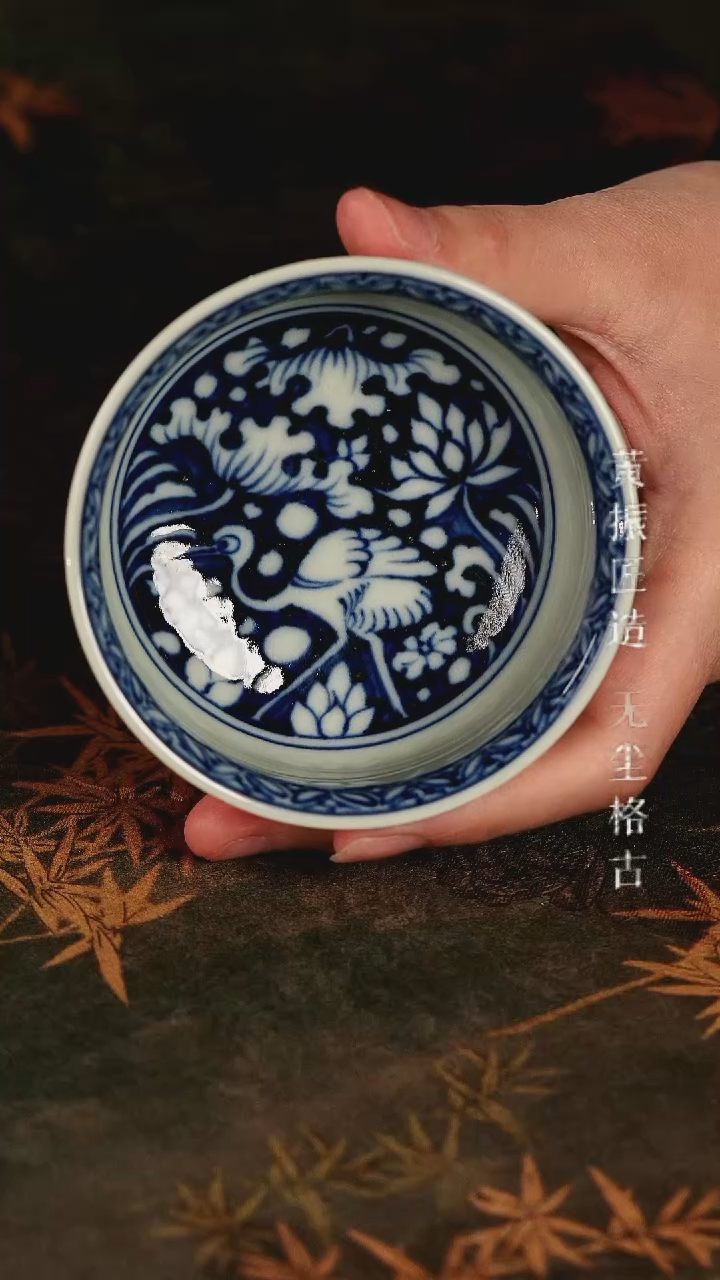 【闪购商品】元黛工坊一鹭莲棵普洱杯