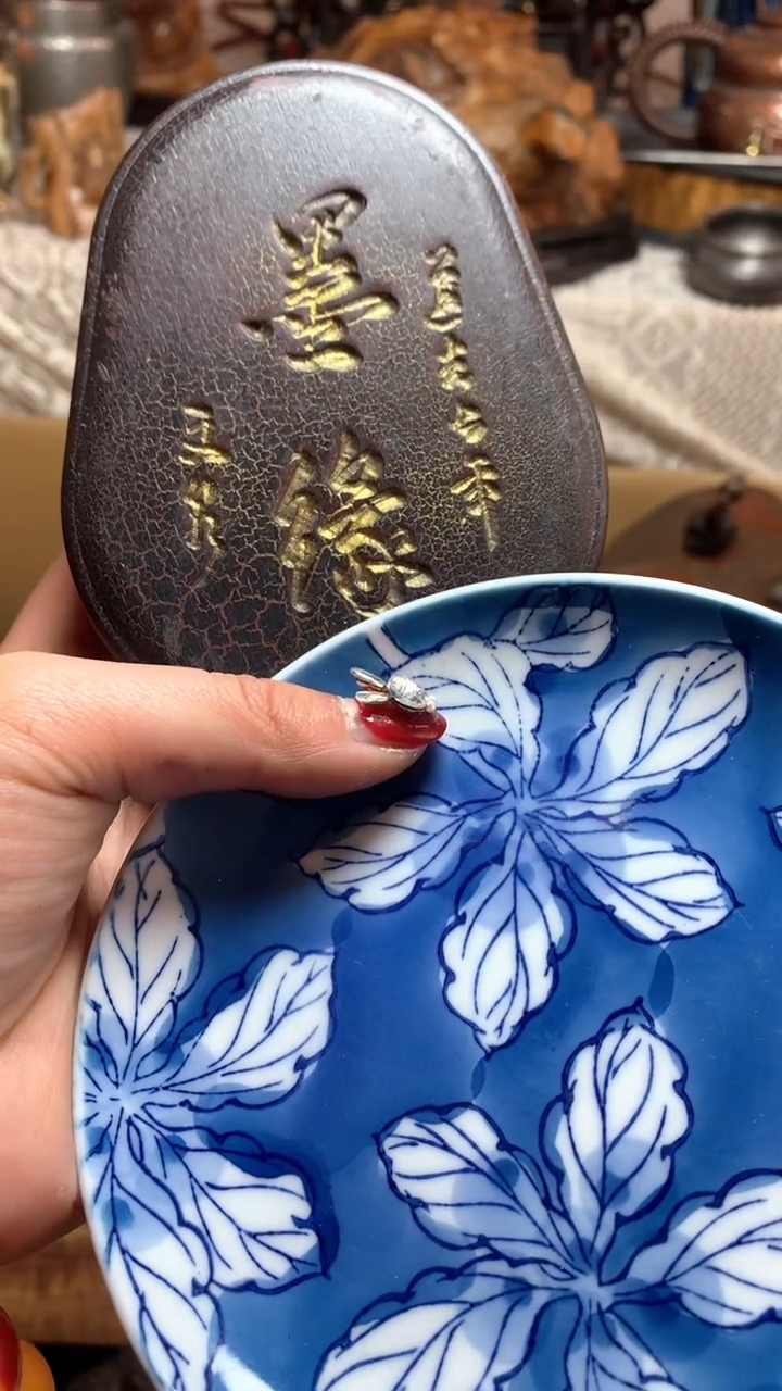 【闪购商品】瓷器默认微瑕瓷器