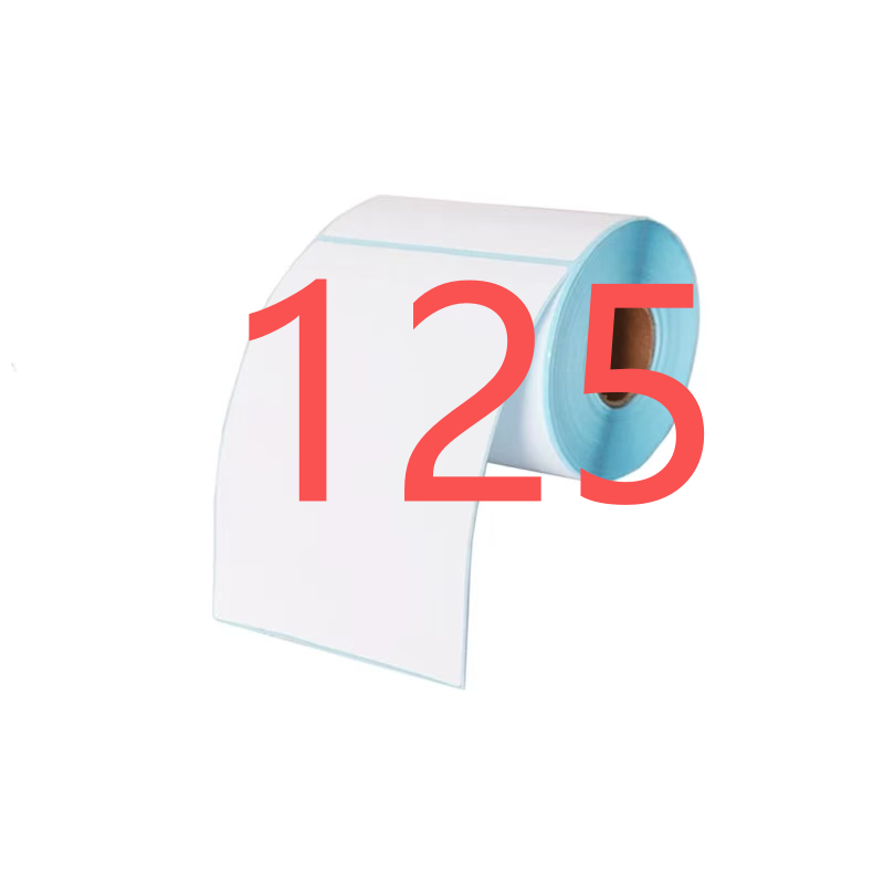 （125）居家日用百货