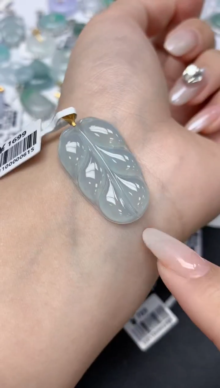 颈饰18K金镶嵌翡翠百元以上9元证书费自理