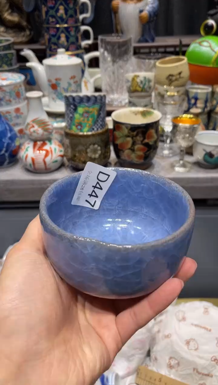 瓷片山****°闪购商品专用链接