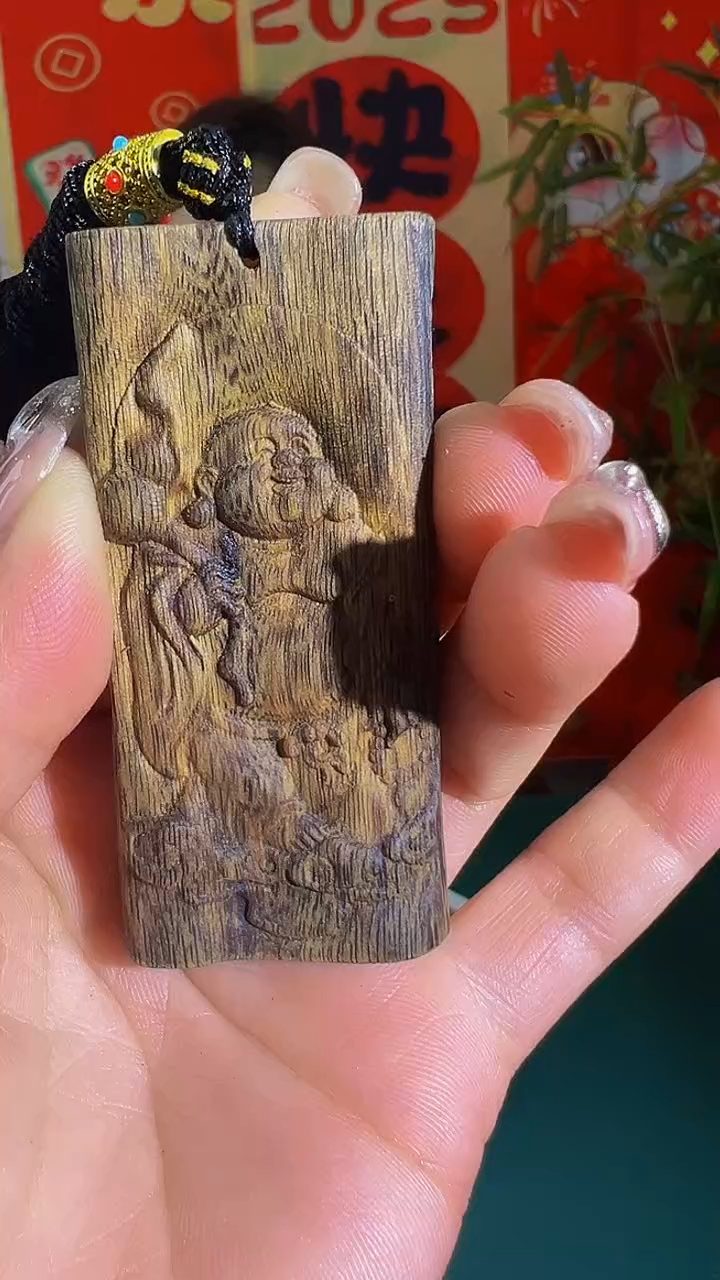 【闪购商品】沉香木吊坠平安无事牌多样发一