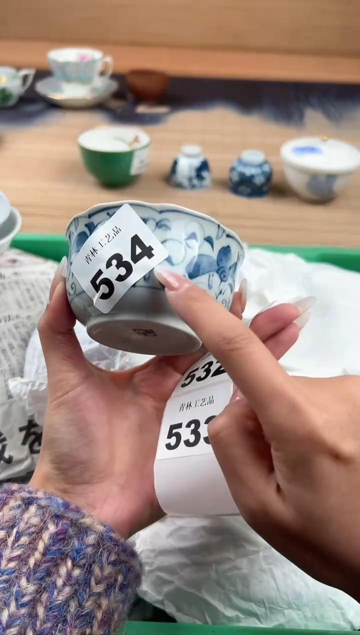 瓷片孙*嵋A          534