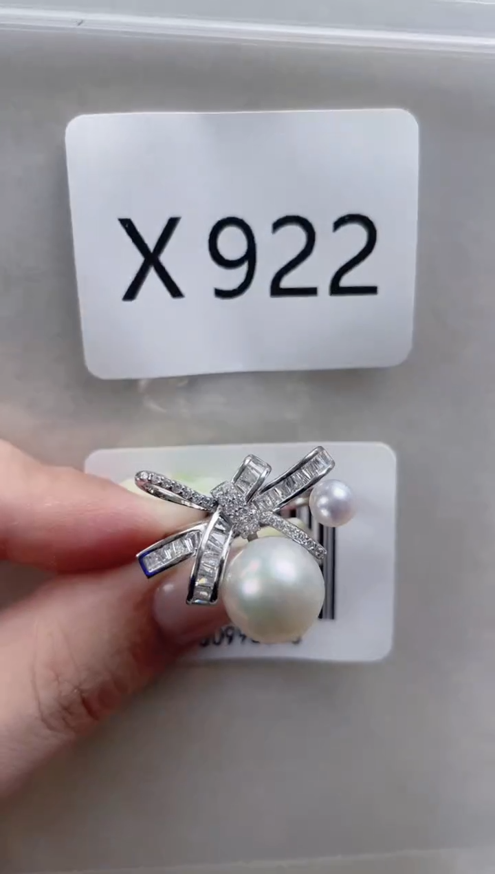 银S925镶嵌淡水珍珠戒指X922