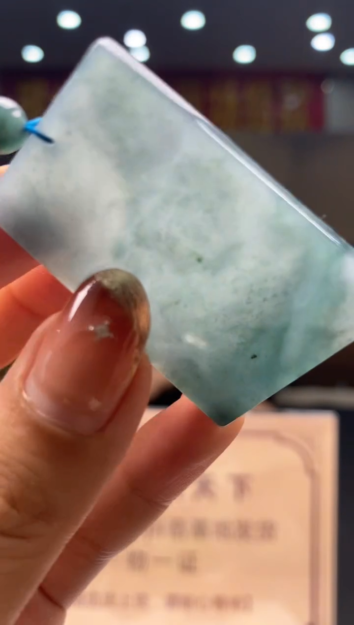 【闪购商品】定制翡翠未镶嵌********757