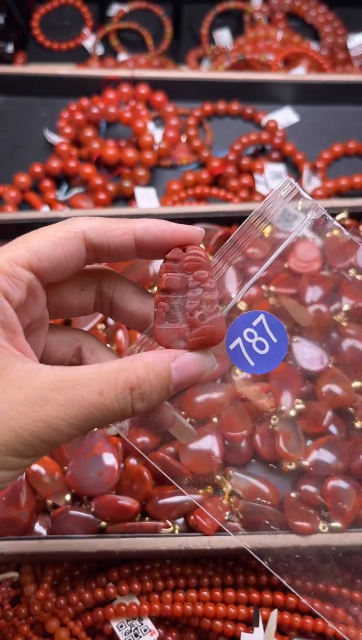 南红玛瑙未镶嵌珠宝奇石787