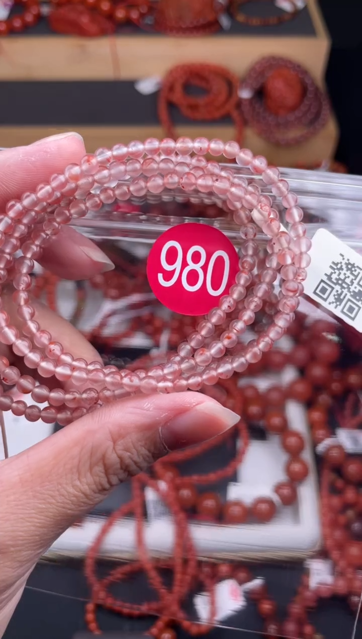 【闪购商品】南红玛瑙珠宝奇石未镶嵌980-3
