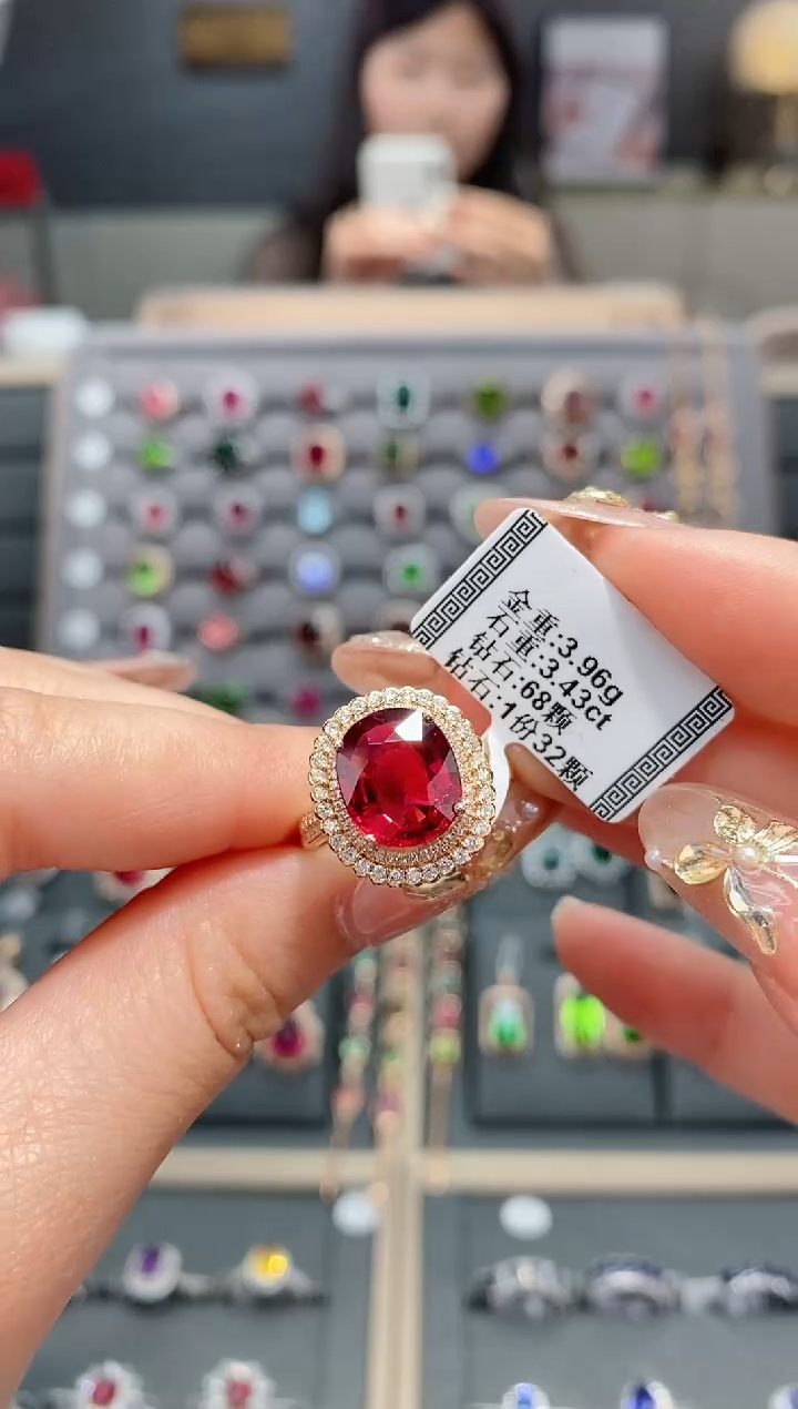 【闪购商品】碧玺戒指18K金镶嵌3.43  