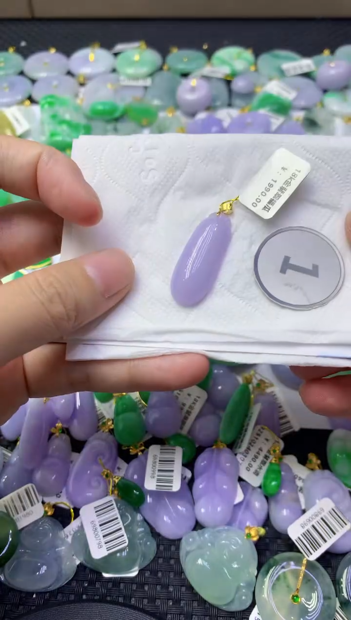 颈饰18K金镶嵌翡翠天然缅甸翡翠A货