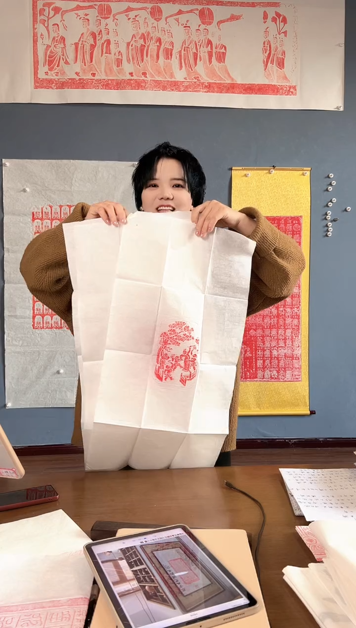拓片用纸其他111