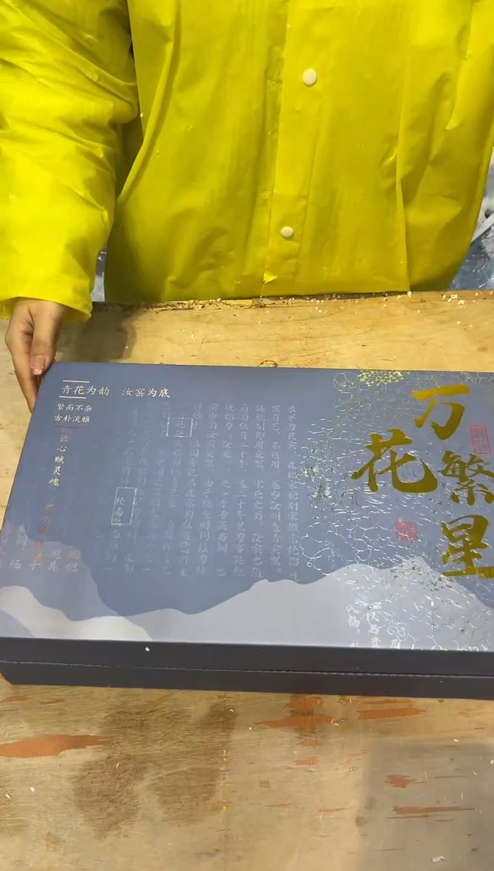 【闪购商品】其他@@@@@@@@@@@@@@@