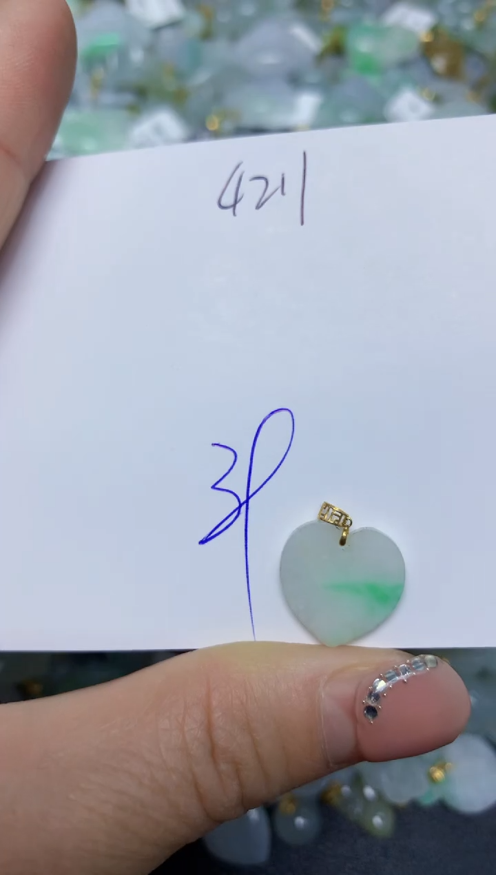 【闪购商品】翡翠挂件18K金镶嵌 天然翡翠A货