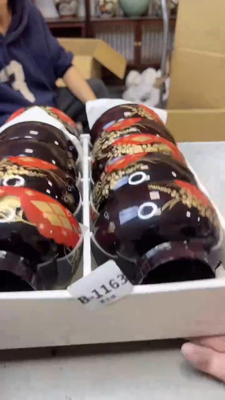 【闪购商品】瓷片1163聚宝缘二号店