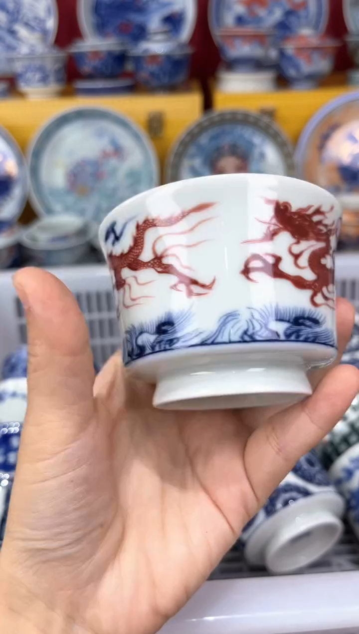 景德镇陶瓷景德镇陶瓷