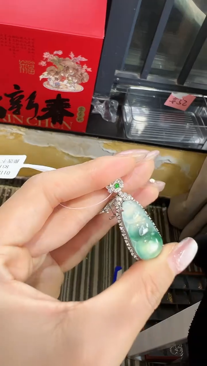 【闪购商品】翡翠颈饰18K金镶嵌DFZ0201-25