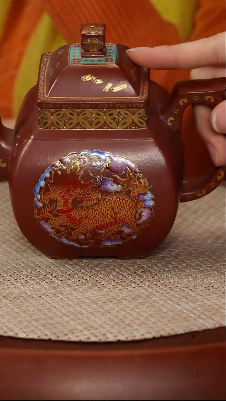 茶壶紫砂【kb134】方器宜兴紫砂ZLM