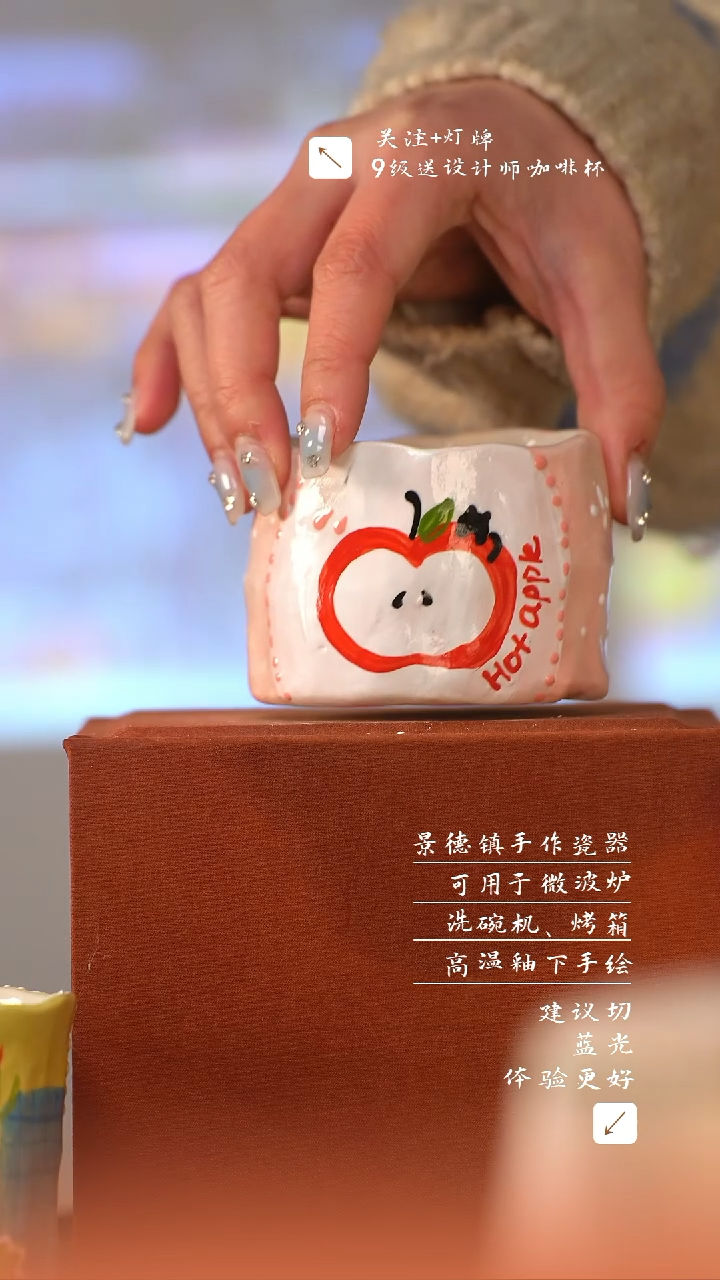 【闪购商品】清尘器物手工手绘瓷器