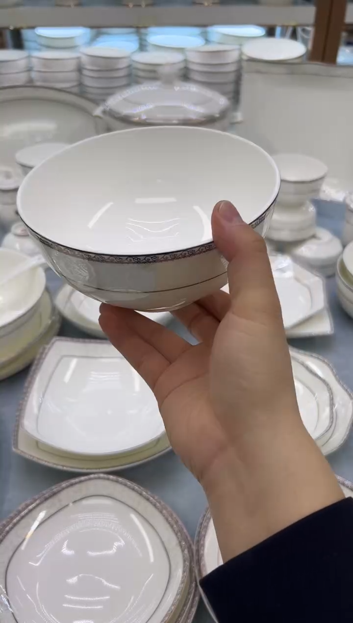 骨瓷玲珑7面2个 