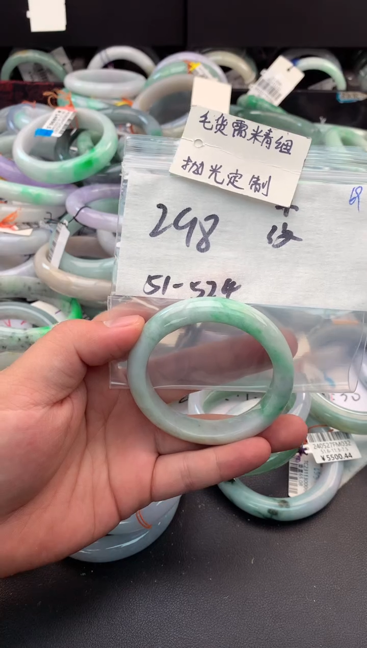 【闪购商品】定制翡翠未镶嵌毛货需精细抛光+多人