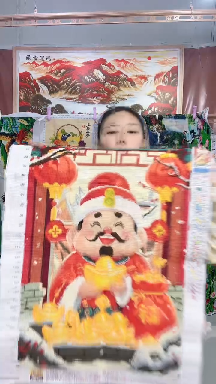 棉  财神        