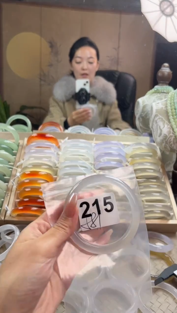 手镯玛瑙/玉髓未镶嵌215