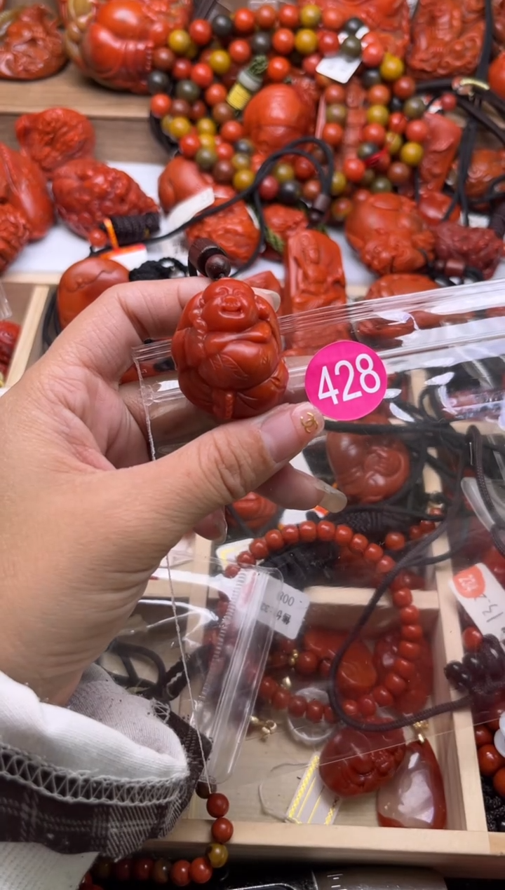 【闪购商品】南红玛瑙珠宝奇石未镶嵌428