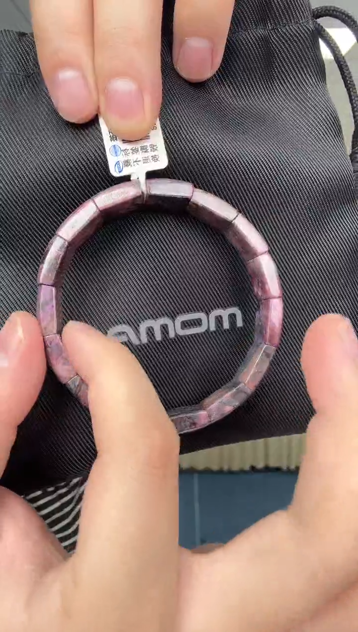 未镶嵌苏纪石（舒俱来）手串南非泥地满花色樱花紫舒俱来手牌