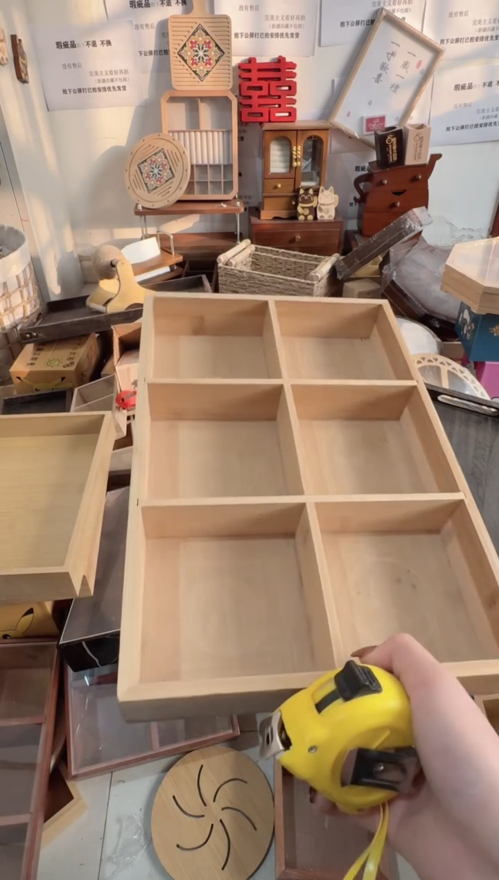 竹木六宫格微瑕拍下不退不换无售后