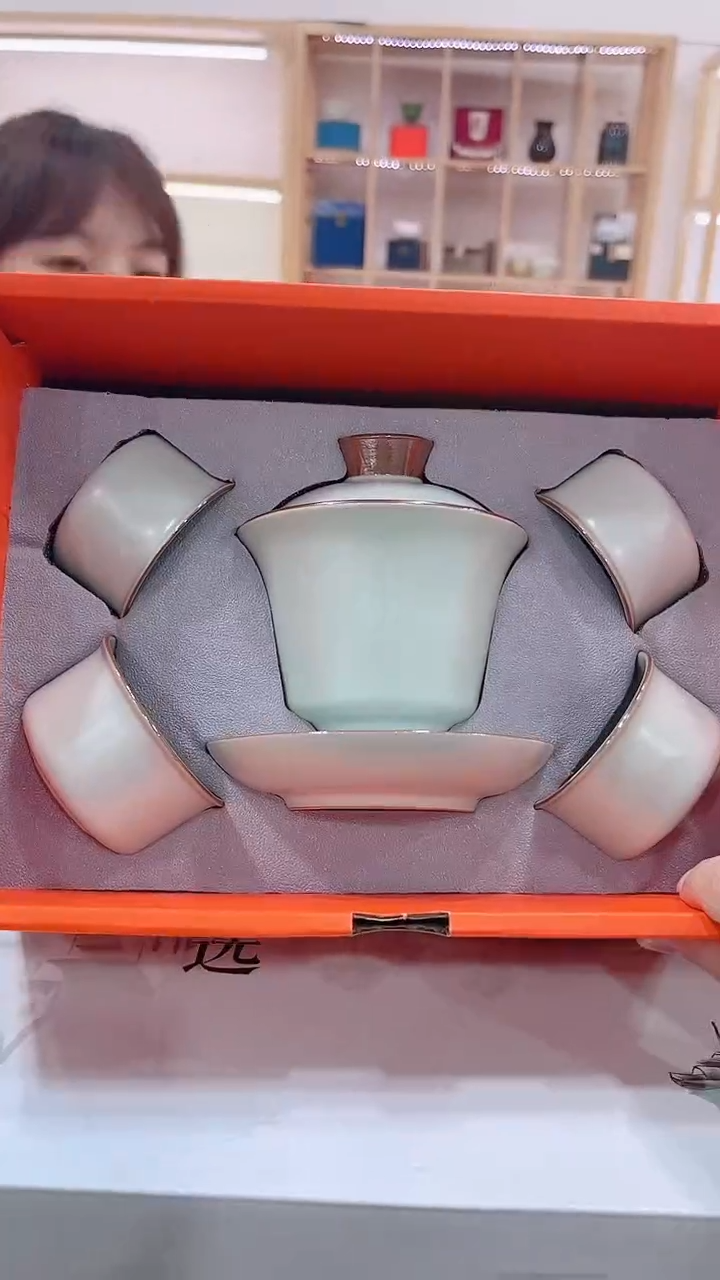 【闪购商品】展宏茶具展宏茶具@A-