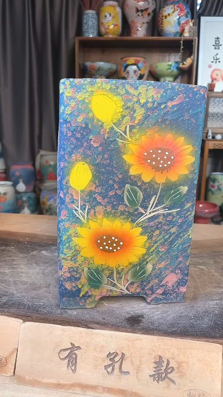 【闪购商品】摆件7-236口17高28微瑕   一个