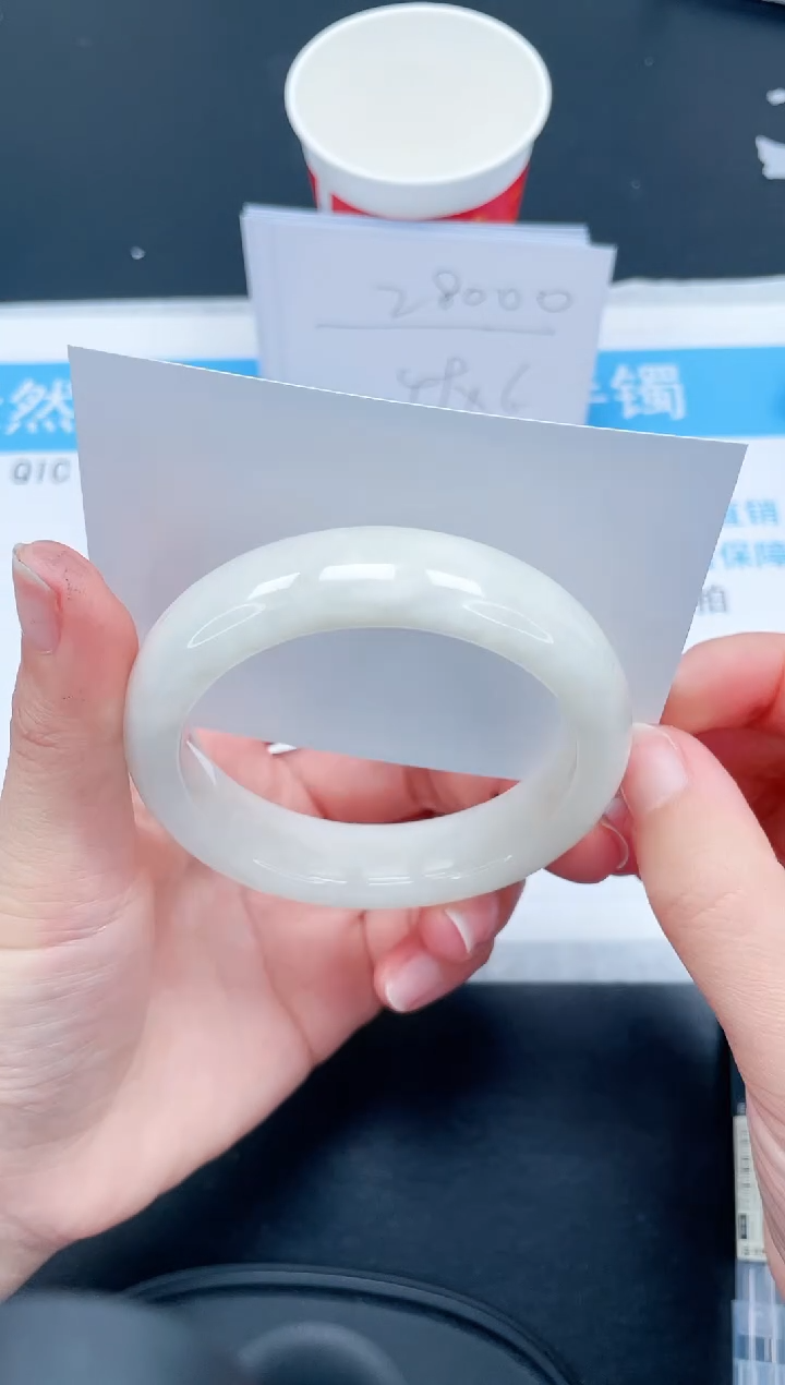 【闪购商品】和田玉手镯未镶嵌243-56
