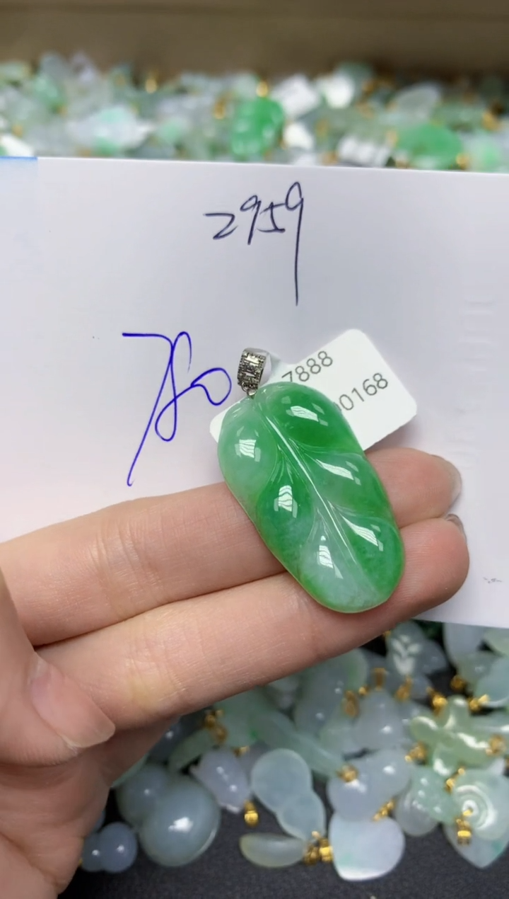 【闪购商品】翡翠颈饰18K金镶嵌 天然翡翠A货