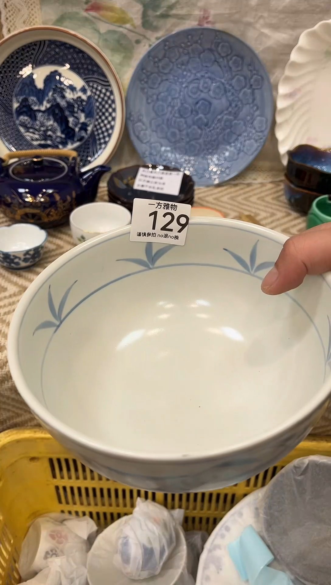 手工艺品钧瓷元*回流孤品瓷器，一物一拍 129